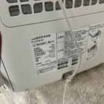 KI-LD50-W 型番