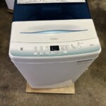 JW-U55HK 正面
