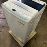 JW-U55HK 上部