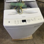 JW-U55B 正面
