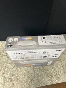 ニトリ LEDシーリングライト ラスタル2 買取