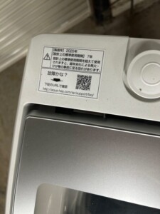 NA-F60PB15 左部分