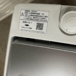 NA-F60PB15 左部分