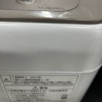 NA-F60PB15 型番