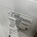 NA‐FA70H7 年式
