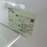 冷蔵庫 NR-B16C2 型番