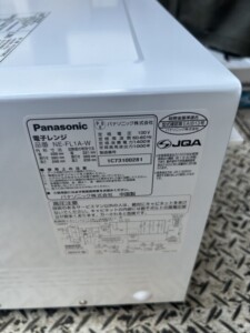 電子レンジ NE-FL1A-W 型番