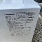 電子レンジ NE-FL1A-W 型番