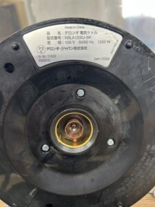 KBLA1200J-BK 型番