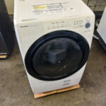 ES-S7F-WL 正面