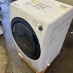 ES-S7F-WL 斜め