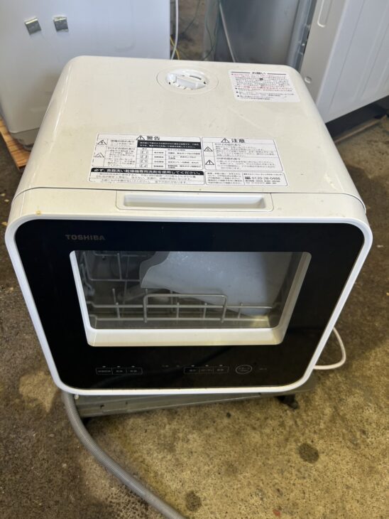 DWS-22A 　正面