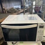 ARF-206(W) 正面