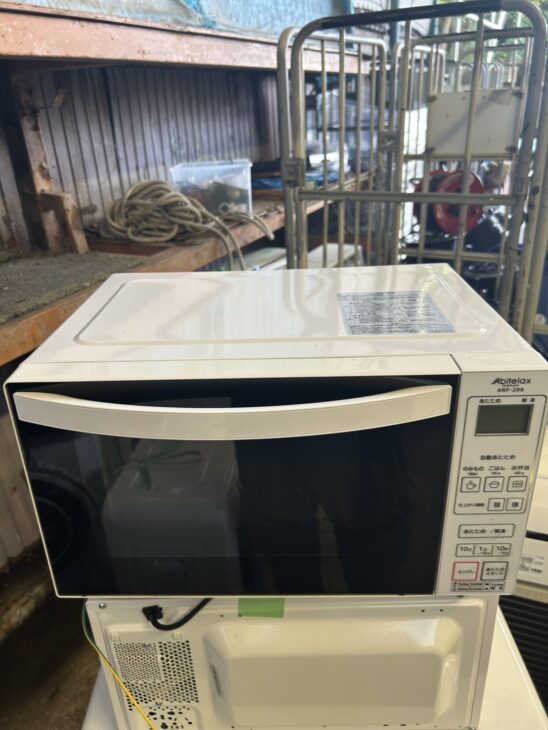 ARF-206(W) 正面