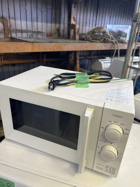 YMW17HL5 正面