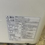 F-ZXJL40 型番