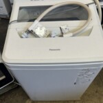 NA-FA80H9　正面