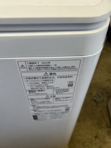 NA-FA80H9 製造年数