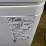 NA-FA80H9　製造年数