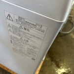 AW-45GA2　製造年数