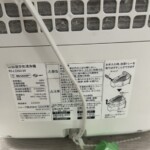 KI-LD50-W　型番