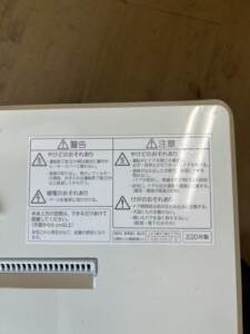 NP-TCR4 製造年数