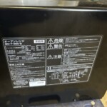 MO-F1805-B 型番