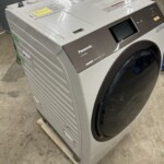 NA-VX9900L 斜め