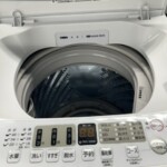 HW-T55H　内部