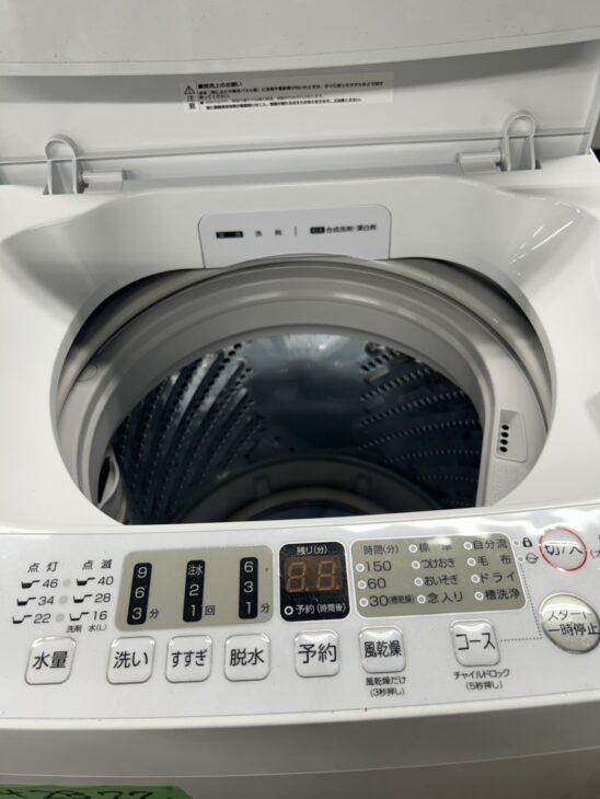 ☆送料無料☆【高年式】洗濯機 2024年製　ハイセンス　HW-T55H HW-T55H | ハイセンスジャパン株式会社