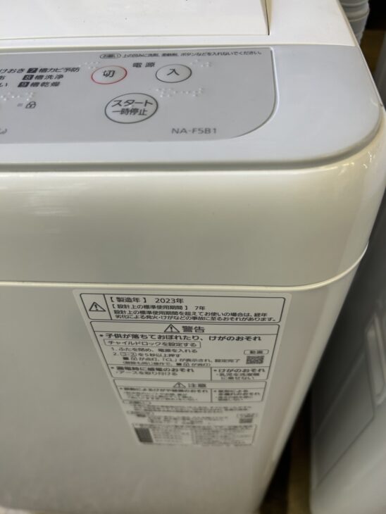 【美品】パナソニック　全自動電気洗濯機　NA-F5B1　2023年製　K 概要 全自動洗濯機 NA-F5B1 | 洗濯機・衣類乾燥機 | Panasonic