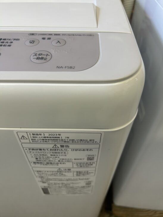 Panasonic 全自動洗濯機 NA-F5B1 2022式(古河市引き取り可能 Panasonic 全自動洗濯機 NA-F5B1 2022式(古河市引き取り可能