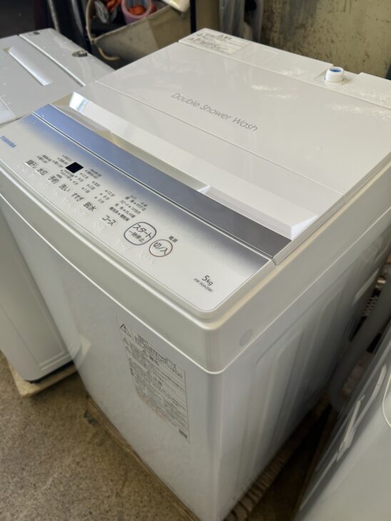 大分県大分市大在浜へ出張買取 TOSHIBA(東芝) 東芝電気洗濯機 AW