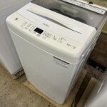 JW-U55B　斜め