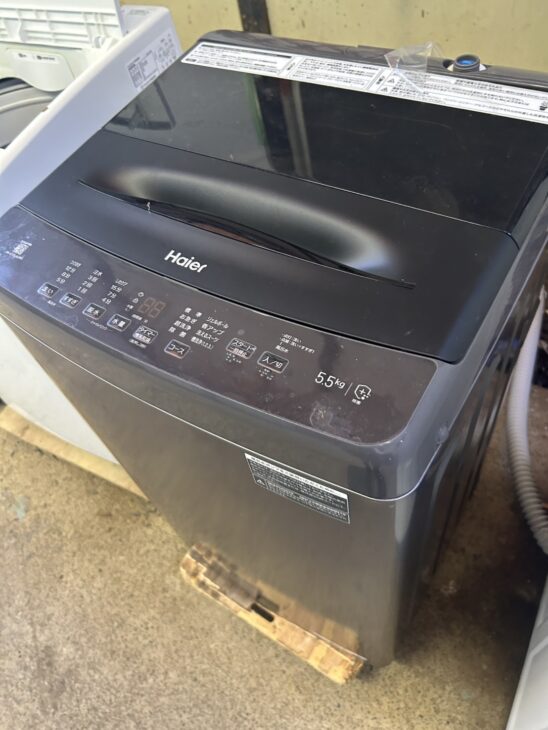 出張買取【島根県益田市高津】Haier ハイアール 全自動電気洗濯