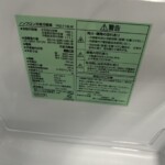 YRZ‐F15LW 型番