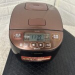 NL-BC05　正面