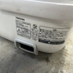 RC-5MFM 型番