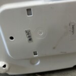 RC-5MFM 年製