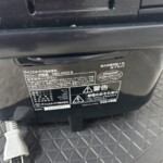 MRC-IG50-B 型番