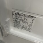 HR-B2301 型番