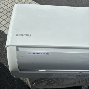 IHF-2207G メーカー名