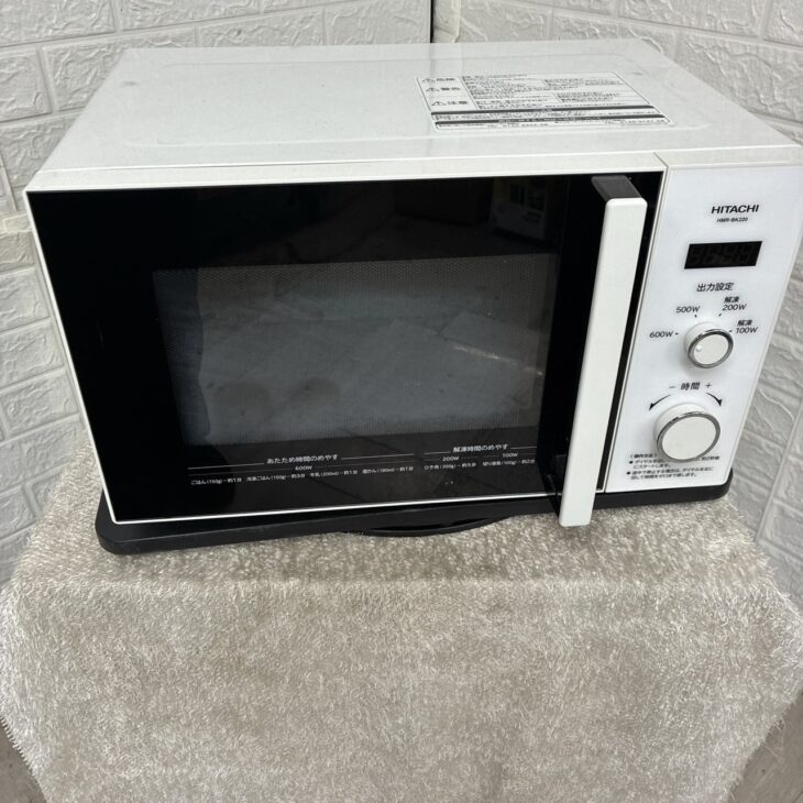 HMR-BK220-Z5 　正面