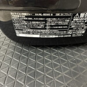 NL-BD05 型番
