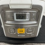 JAI-R551　ボタン
