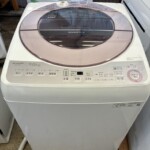 全自動電気洗濯機　ES-GV7C‐P　正面