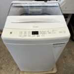 JW-U55B 正面