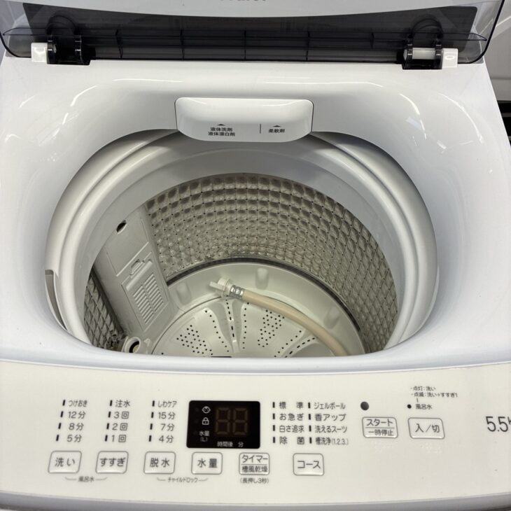 Haier JW-U55B 二槽式洗濯機 本体　2024年製　引き取り可 ハイアール JW-U55B 価格比較 - 価格.com