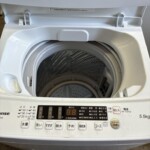 HW-K55E 中身