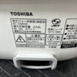 RC-5MFM 型番